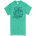 Southern Couture Porch Small Town Livin Soft - Adult & Kids T-Shirts, Sweatshirts & Hoodies apparel design preview 1