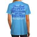 Southern Attitude Dear Lord Hand Over My Mouth - Adult & Kids T-Shirts, Sweatshirts & Hoodies apparel design preview 1
