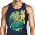 Velociraptor Nursery Tank Top - Adult & Kids T-Shirts, Sweatshirts & Hoodies apparel design preview 1