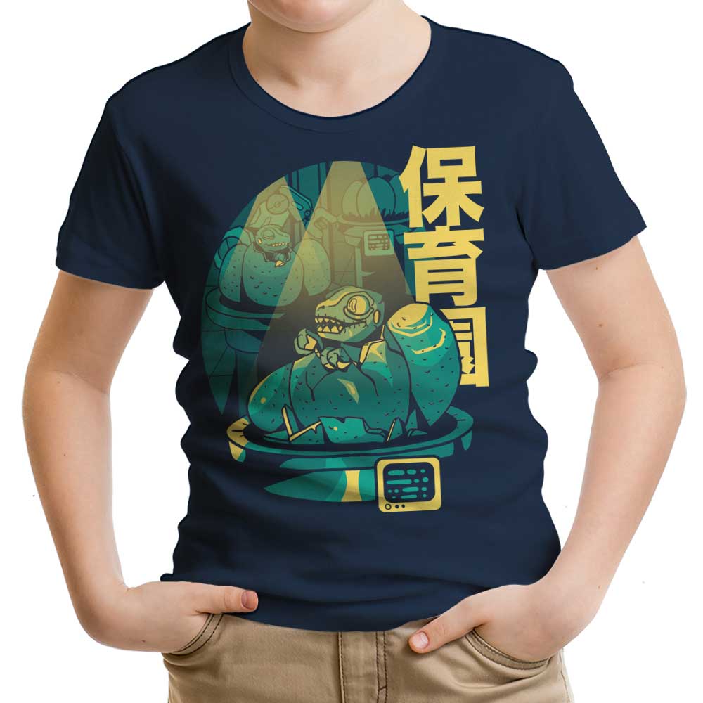 Velociraptor Nursery Youth Apparel - Adult & Kids T-Shirts, Sweatshirts & Hoodies apparel design preview 1