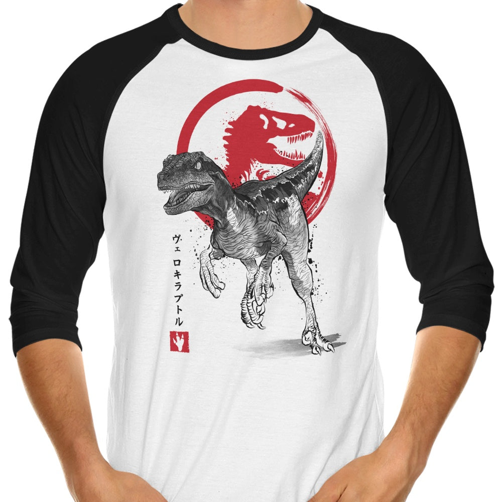 Velociraptor Sumi-e 3/4 Sleeve Raglan - Adult & Kids T-Shirts, Sweatshirts & Hoodies apparel design preview 1