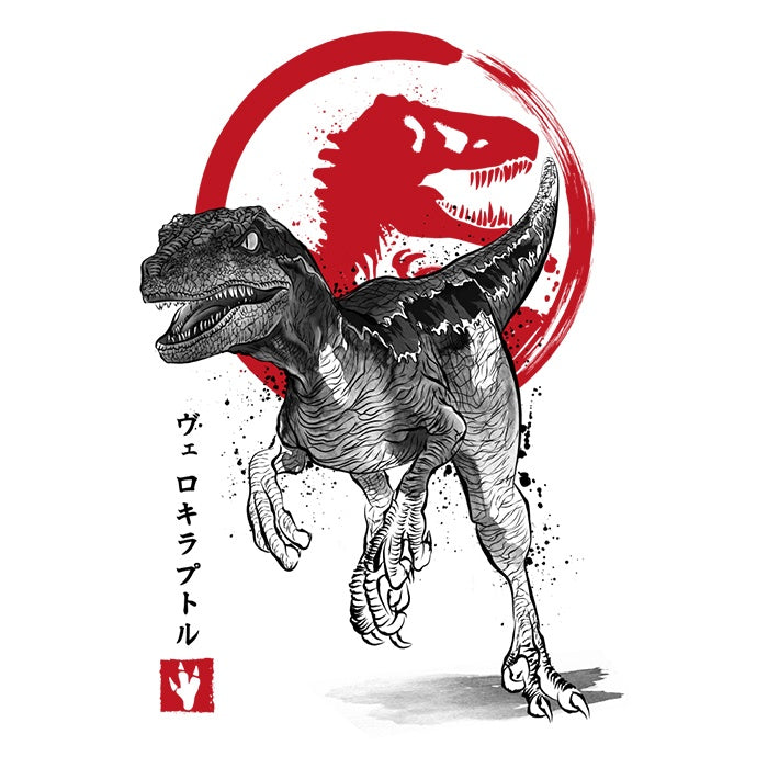 Velociraptor Sumi-e Men's Apparel - Adult & Kids T-Shirts, Sweatshirts & Hoodies apparel design preview 2