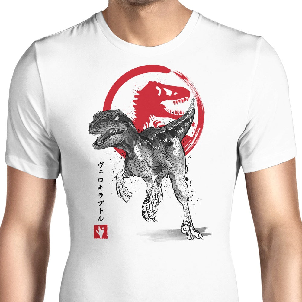 Velociraptor Sumi-e Men's Apparel - Adult & Kids T-Shirts, Sweatshirts & Hoodies apparel design preview 1