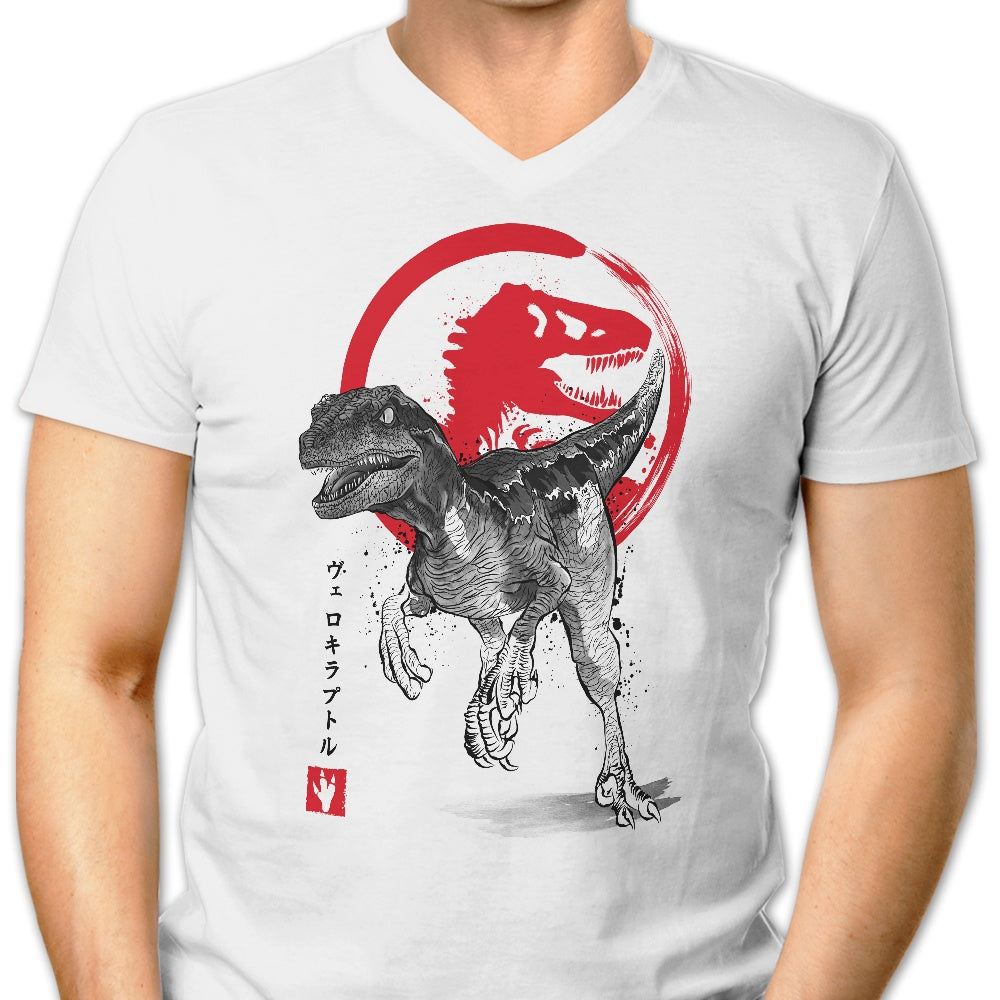Velociraptor Sumi-e Men's V-Neck - Adult & Kids T-Shirts, Sweatshirts & Hoodies apparel design preview 1