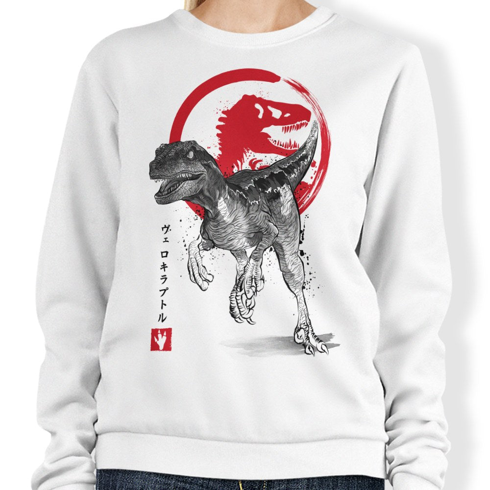 Velociraptor Sumi-e - Adult & Kids T-Shirts, Sweatshirts & Hoodies apparel design preview 1