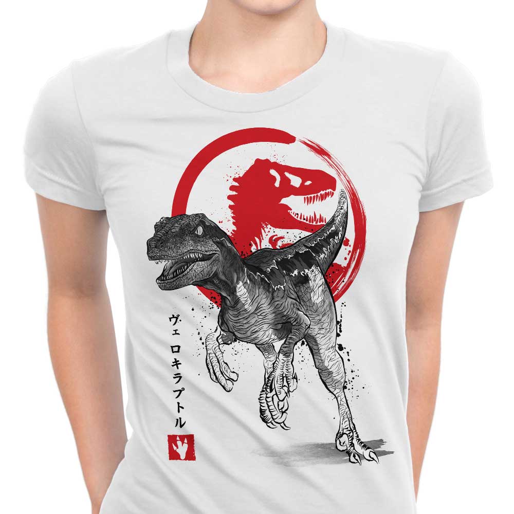 Velociraptor Sumi-e Women's Apparel - Adult & Kids T-Shirts, Sweatshirts & Hoodies apparel design preview 1