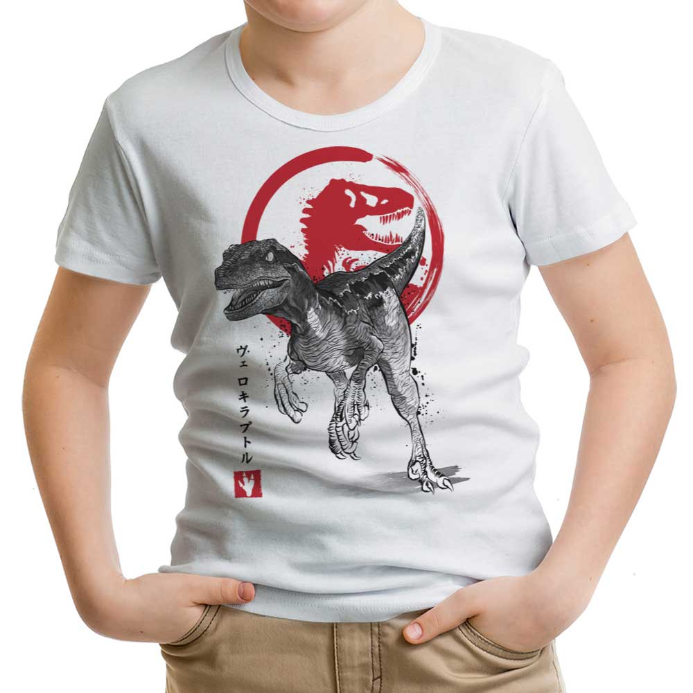 Velociraptor Sumi-e Youth Apparel - Adult & Kids T-Shirts, Sweatshirts & Hoodies apparel design preview 1