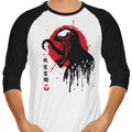 Venomous Toxicity 3/4 Sleeve Raglan - Adult & Kids T-Shirts, Sweatshirts & Hoodies apparel design preview 1
