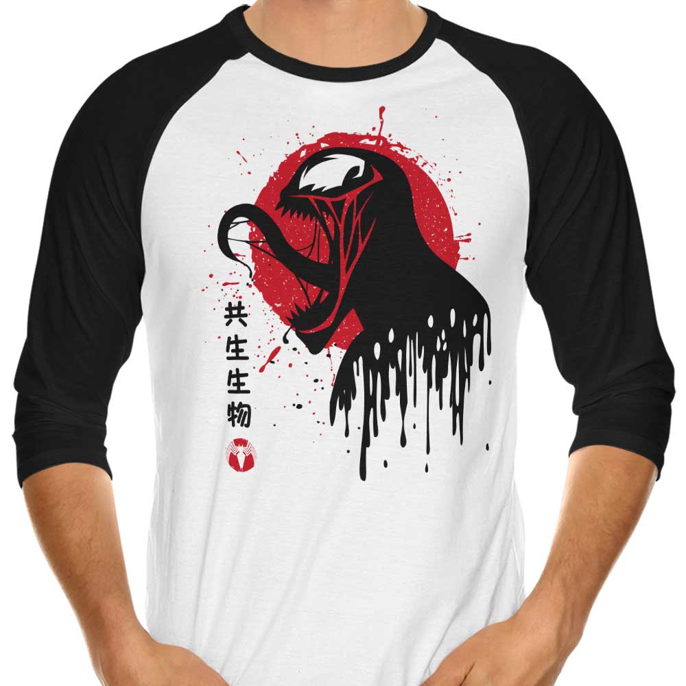 Venomous Toxicity 3/4 Sleeve Raglan - Adult & Kids T-Shirts, Sweatshirts & Hoodies apparel design preview 1