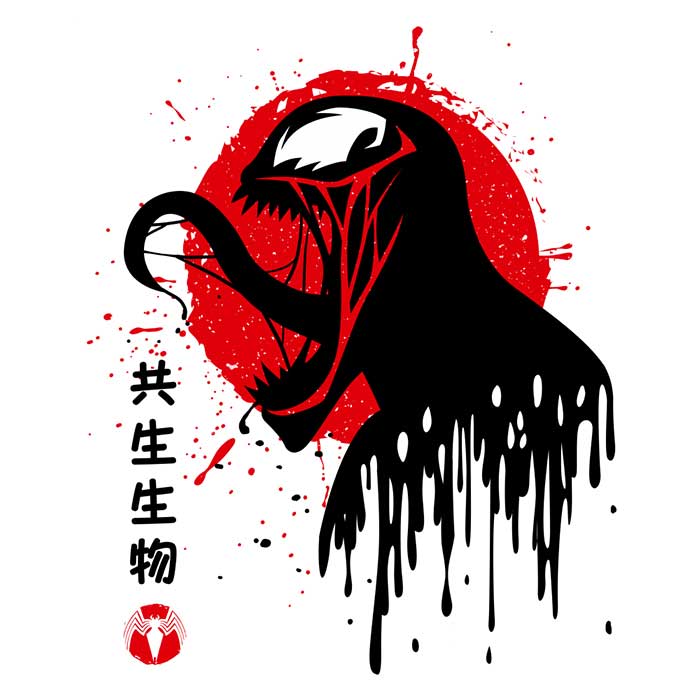 Venomous Toxicity Ringer - Adult & Kids T-Shirts, Sweatshirts & Hoodies apparel design preview 2