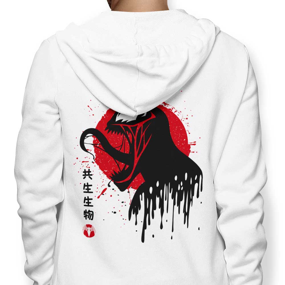 Venomous Toxicity - Adult & Kids T-Shirts, Sweatshirts & Hoodies apparel design preview 1