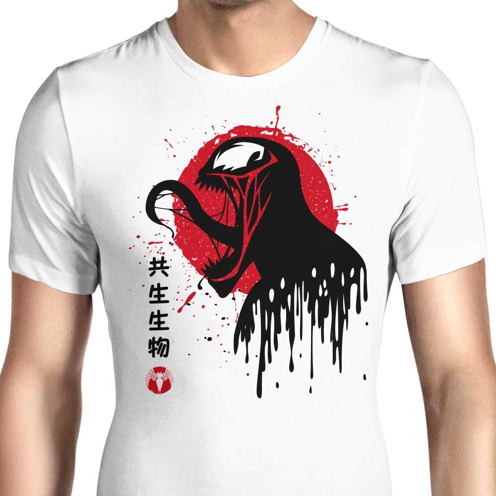 Venomous Toxicity Men's Apparel - Adult & Kids T-Shirts, Sweatshirts & Hoodies apparel design preview 1