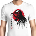 Venomous Toxicity Men's Apparel - Adult & Kids T-Shirts, Sweatshirts & Hoodies apparel design preview 1