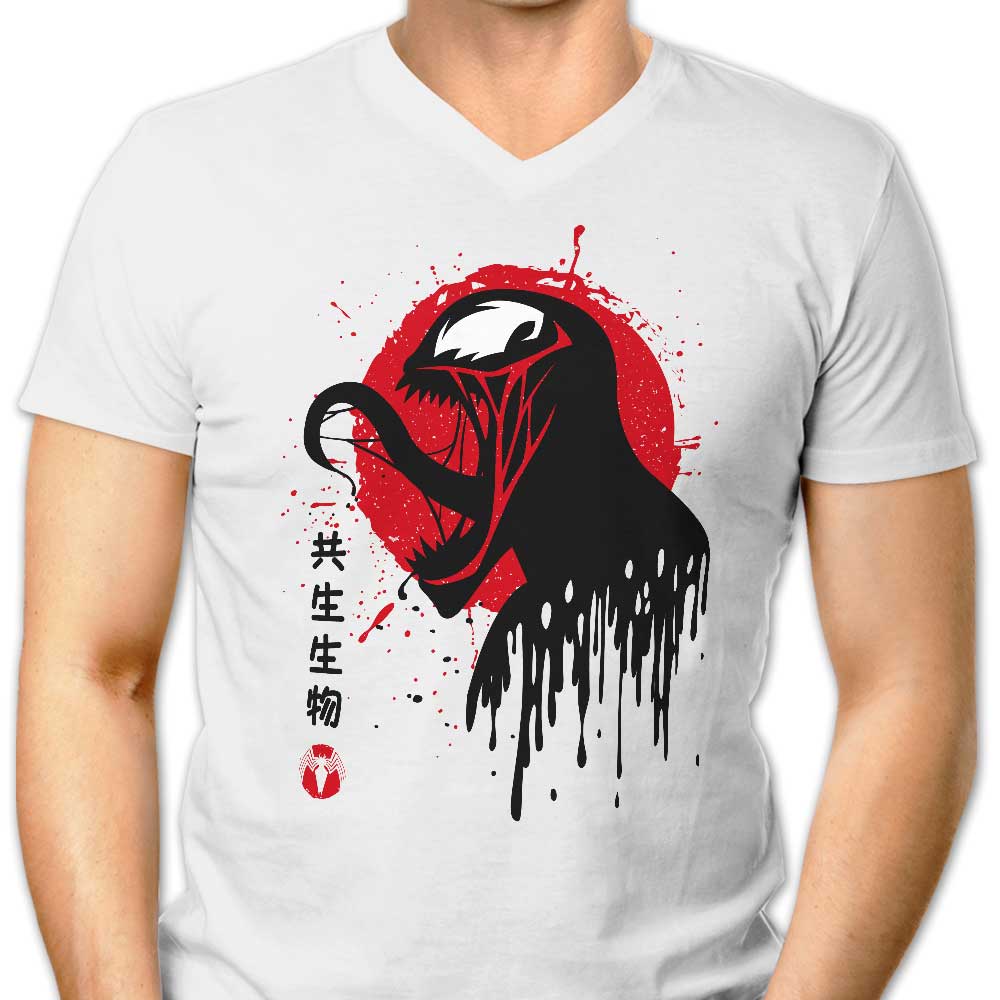 Venomous Toxicity Men's V-Neck - Adult & Kids T-Shirts, Sweatshirts & Hoodies apparel design preview 1