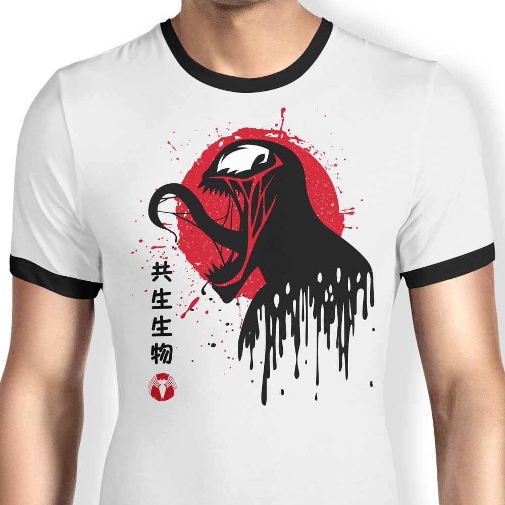 Venomous Toxicity Ringer - Adult & Kids T-Shirts, Sweatshirts & Hoodies apparel design preview 1
