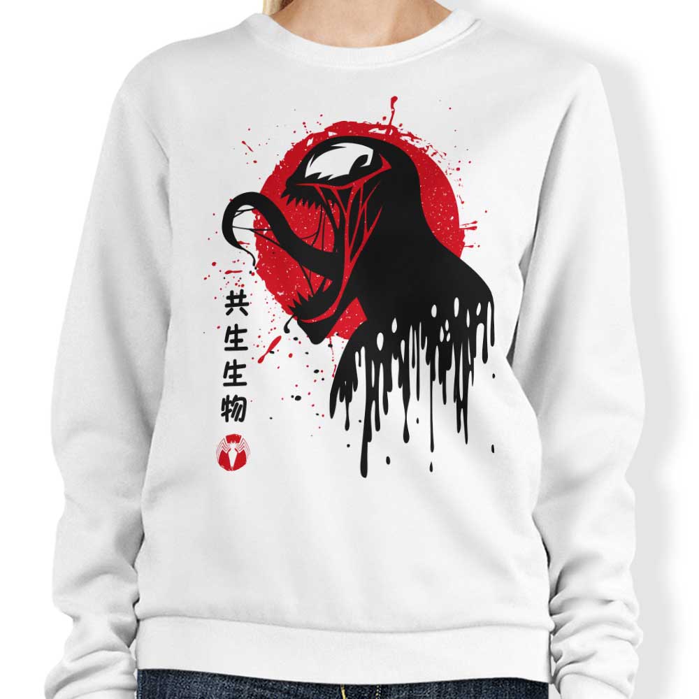 Venomous Toxicity - Adult & Kids T-Shirts, Sweatshirts & Hoodies apparel design preview 1
