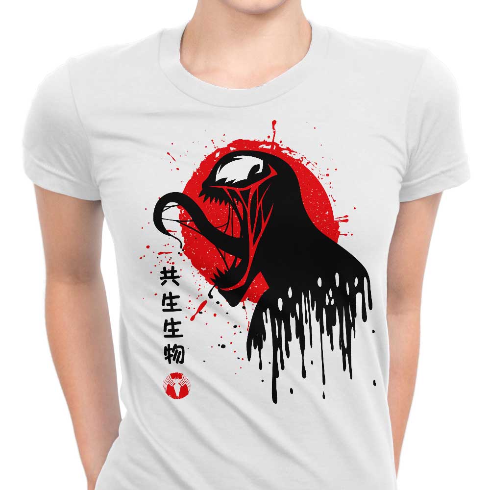Venomous Toxicity Women's Apparel - Adult & Kids T-Shirts, Sweatshirts & Hoodies apparel design preview 1