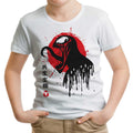 Venomous Toxicity Youth Apparel - Adult & Kids T-Shirts, Sweatshirts & Hoodies apparel design preview 1