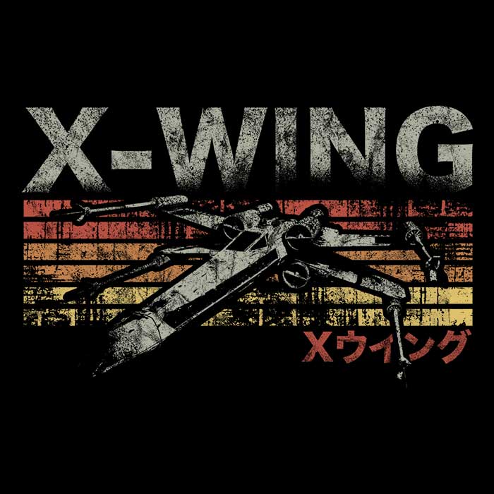 Vintage Fighter Men's Apparel - Adult & Kids T-Shirts, Sweatshirts & Hoodies apparel design preview 2
