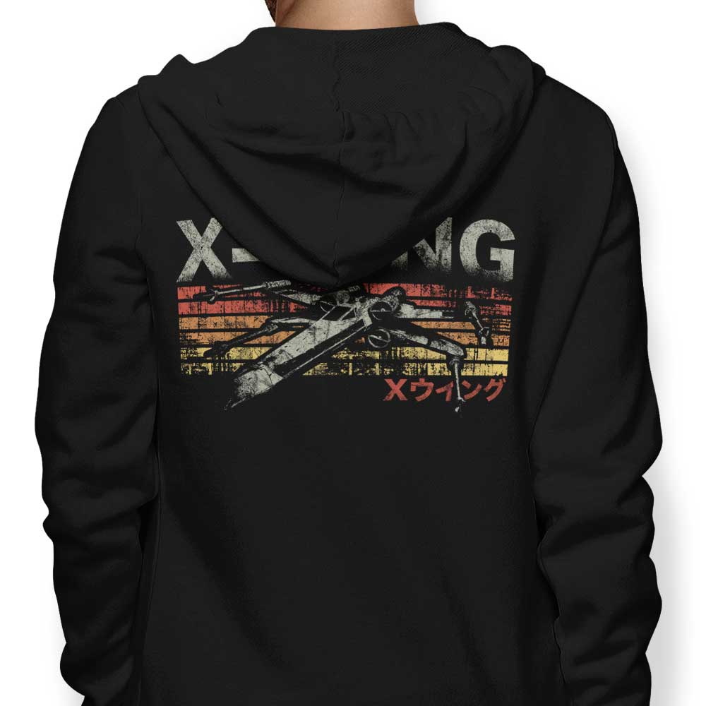 Vintage Fighter - Adult & Kids T-Shirts, Sweatshirts & Hoodies apparel design preview 1