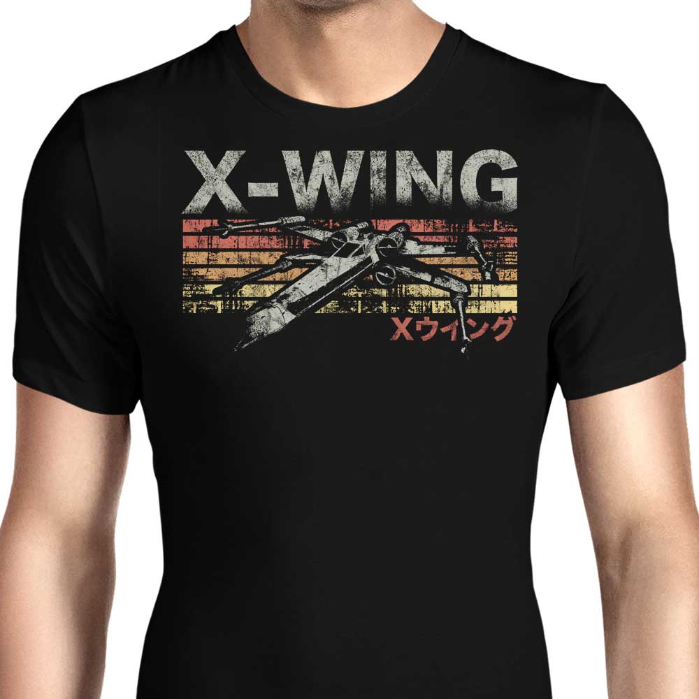 Vintage Fighter Men's Apparel - Adult & Kids T-Shirts, Sweatshirts & Hoodies apparel design preview 1