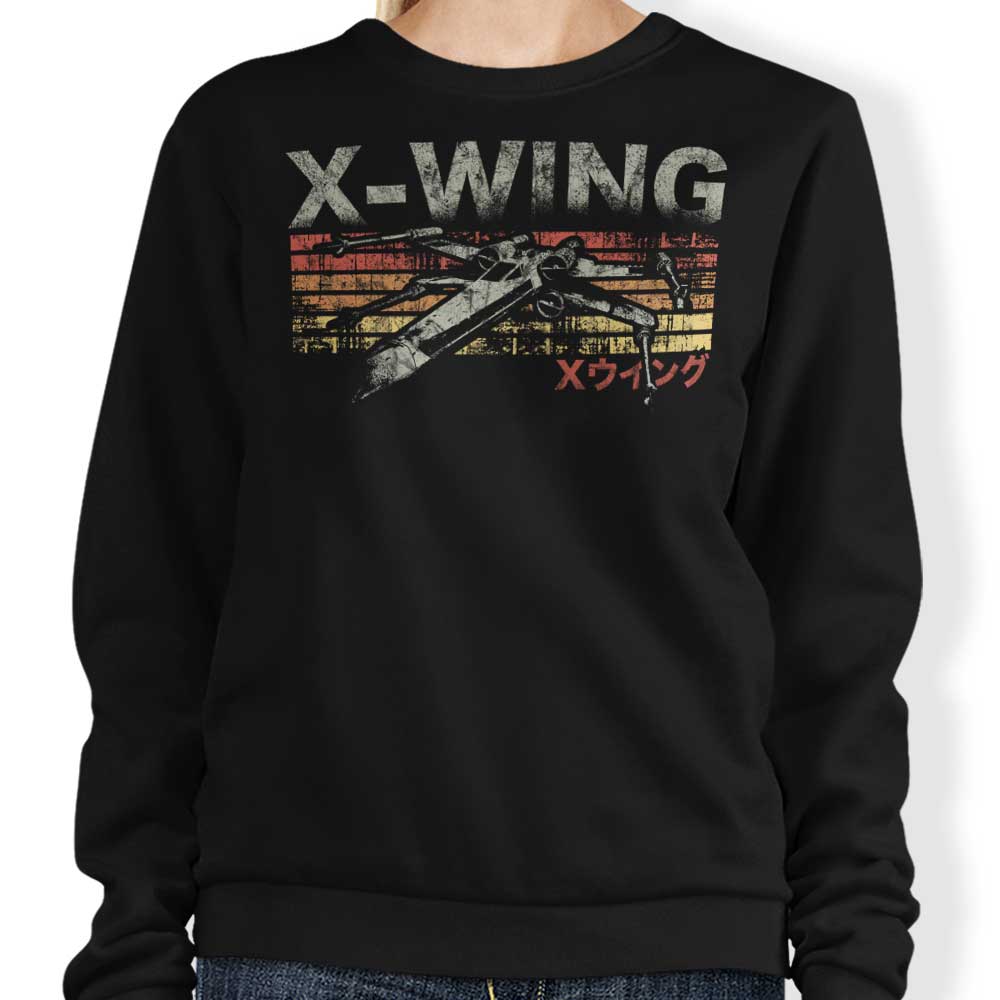 Vintage Fighter - Adult & Kids T-Shirts, Sweatshirts & Hoodies apparel design preview 1