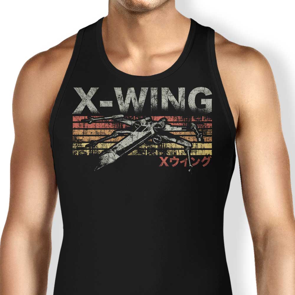 Vintage Fighter Tank Top - Adult & Kids T-Shirts, Sweatshirts & Hoodies apparel design preview 1