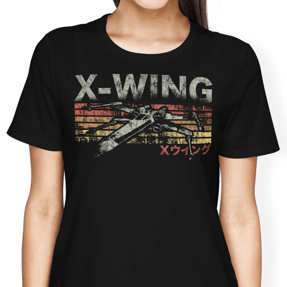Vintage Fighter Women's Apparel - Adult & Kids T-Shirts, Sweatshirts & Hoodies apparel design preview 1