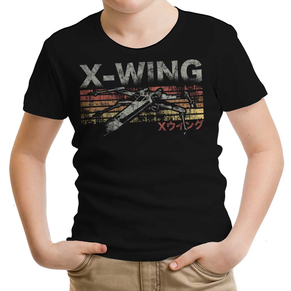 Vintage Fighter Youth Apparel - Adult & Kids T-Shirts, Sweatshirts & Hoodies apparel design preview 1