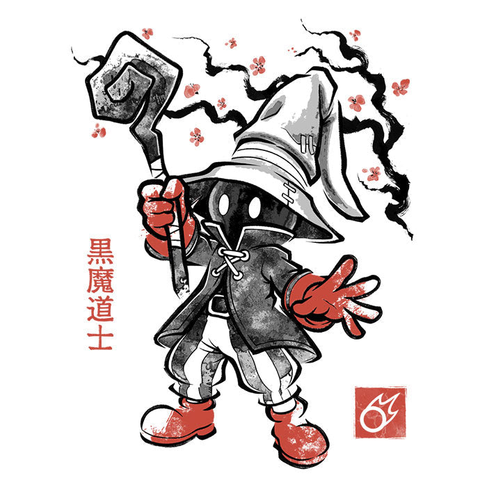 Void Caster Sumi-e Men's Apparel - Adult & Kids T-Shirts, Sweatshirts & Hoodies apparel design preview 2