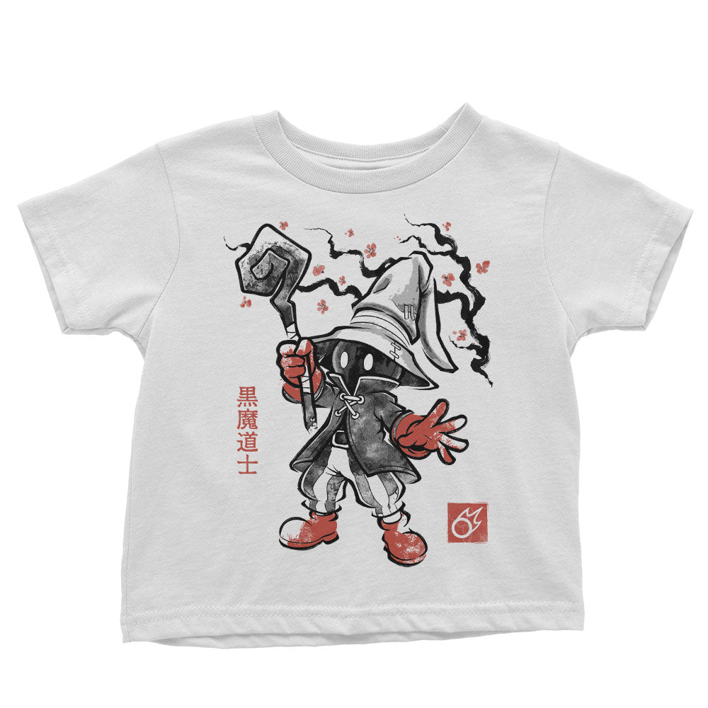Void Caster Sumi-e Youth Apparel - Adult & Kids T-Shirts, Sweatshirts & Hoodies apparel design preview 2