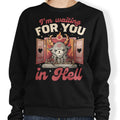 Waiting for You - Adult & Kids T-Shirts, Sweatshirts & Hoodies apparel design preview 1