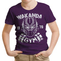 Wakanda Gym Youth Apparel - Adult & Kids T-Shirts, Sweatshirts & Hoodies apparel design preview 1