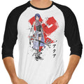 Watercolor Keyblade Master 3/4 Sleeve Raglan - Adult & Kids T-Shirts, Sweatshirts & Hoodies apparel design preview 1