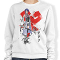 Watercolor Keyblade Master - Adult & Kids T-Shirts, Sweatshirts & Hoodies apparel design preview 1