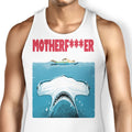 We Know It Was You Tank Top - Adult & Kids T-Shirts, Sweatshirts & Hoodies apparel design preview 1