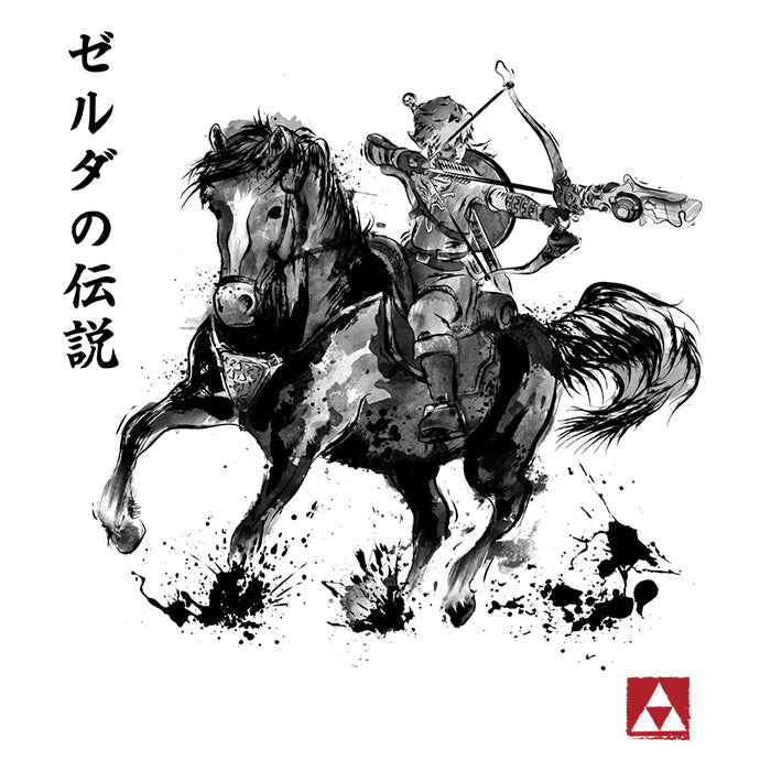 Wild Hunter Tank Top - Adult & Kids T-Shirts, Sweatshirts & Hoodies apparel design preview 2