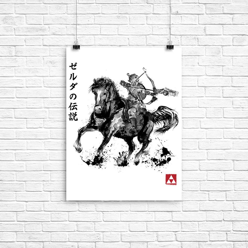 Wild Hunter Poster - Adult & Kids T-Shirts, Sweatshirts & Hoodies apparel design preview 1