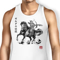 Wild Hunter Tank Top - Adult & Kids T-Shirts, Sweatshirts & Hoodies apparel design preview 1