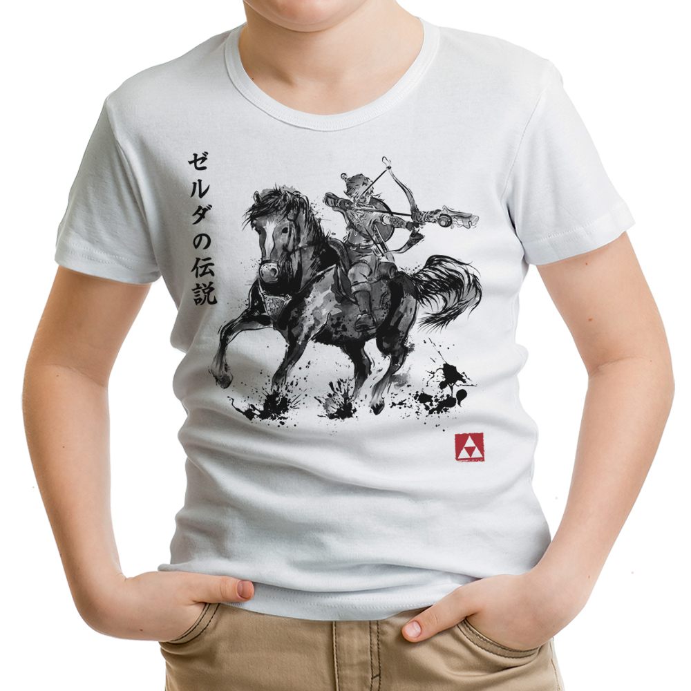 Wild Hunter Youth Apparel - Adult & Kids T-Shirts, Sweatshirts & Hoodies apparel design preview 1
