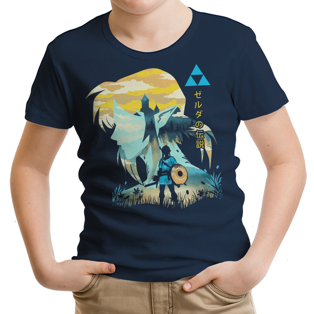 Wild Portrait Youth Apparel - Adult & Kids T-Shirts, Sweatshirts & Hoodies apparel design preview 2
