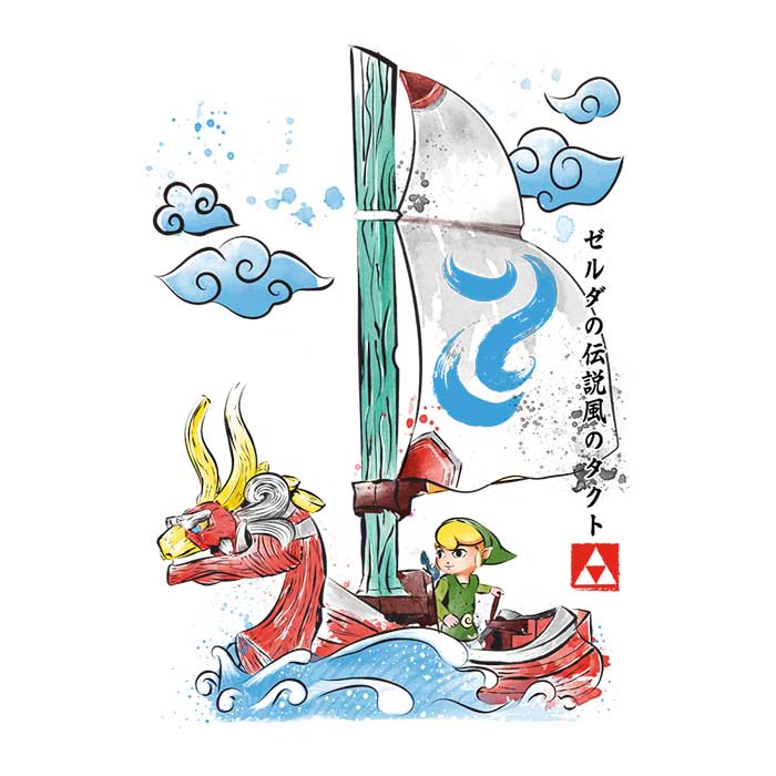 Wind Sailing Watercolor Men's Apparel - Adult & Kids T-Shirts, Sweatshirts & Hoodies apparel design preview 2