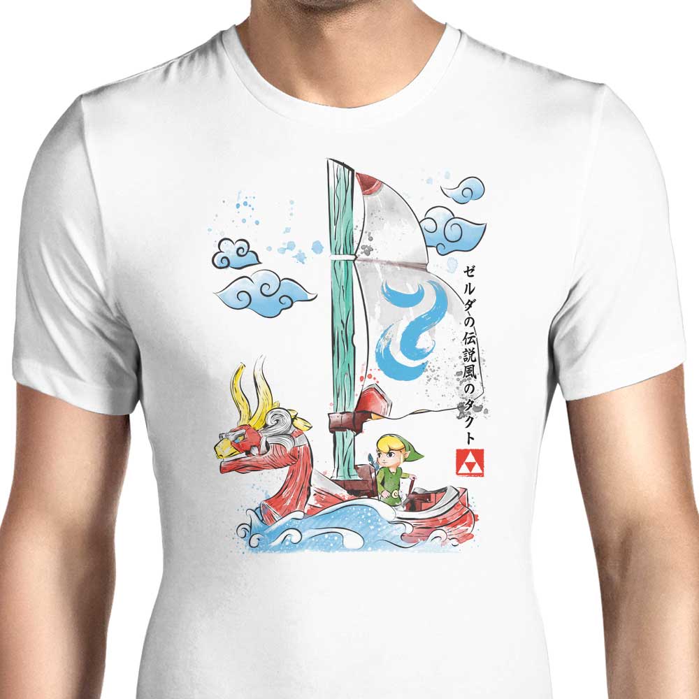 Wind Sailing Watercolor Men's Apparel - Adult & Kids T-Shirts, Sweatshirts & Hoodies apparel design preview 1
