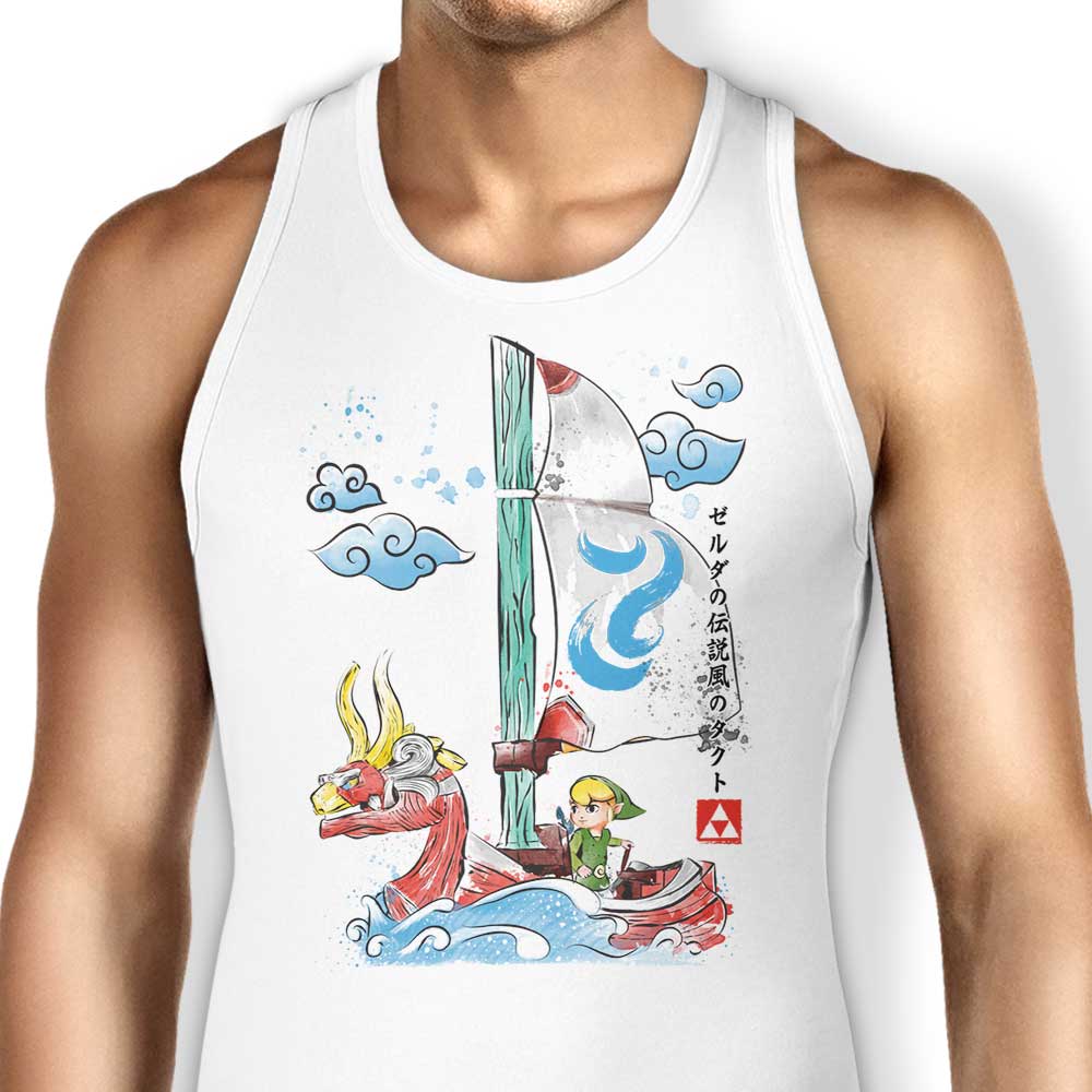 Wind Sailing Watercolor Tank Top - Adult & Kids T-Shirts, Sweatshirts & Hoodies apparel design preview 1