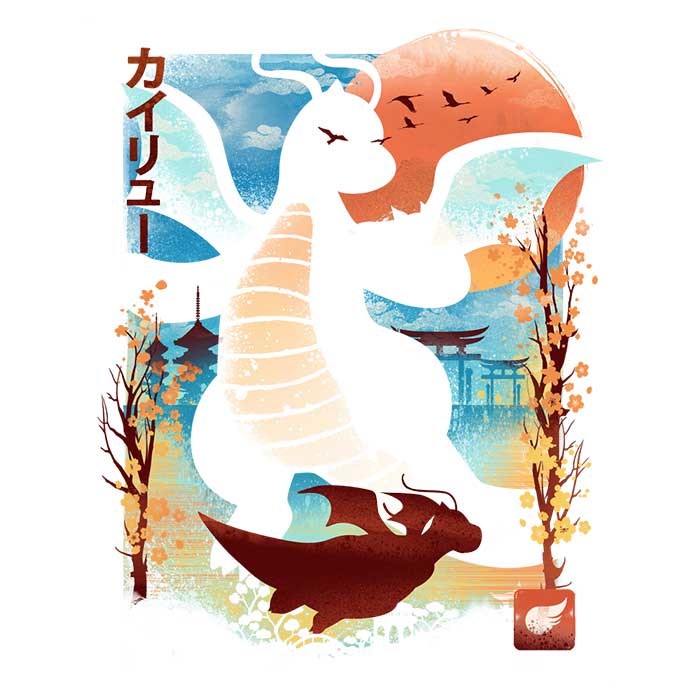 Winds Over Water Ringer - Adult & Kids T-Shirts, Sweatshirts & Hoodies apparel design preview 2