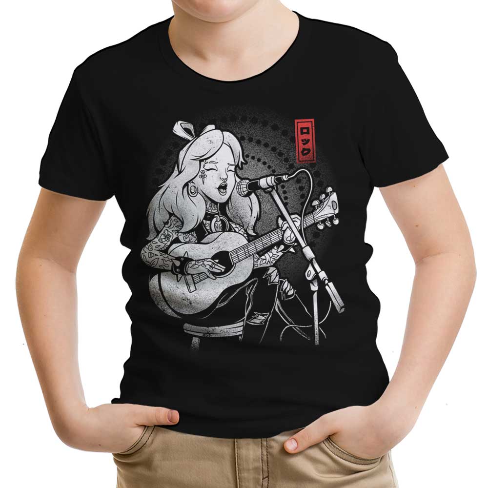 Wonderland Song Youth Apparel - Adult & Kids T-Shirts, Sweatshirts & Hoodies apparel design preview 1