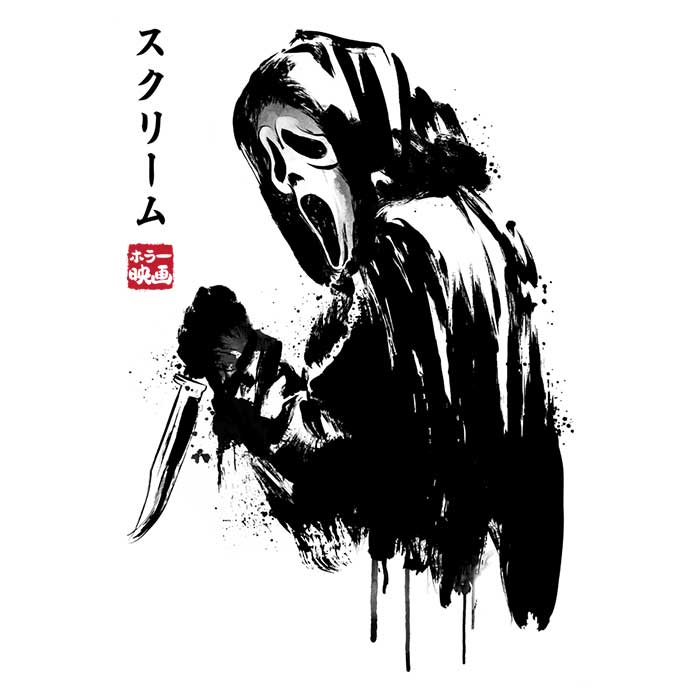 Woodsboro Killer Sumi-e Men's Apparel - Adult & Kids T-Shirts, Sweatshirts & Hoodies apparel design preview 2