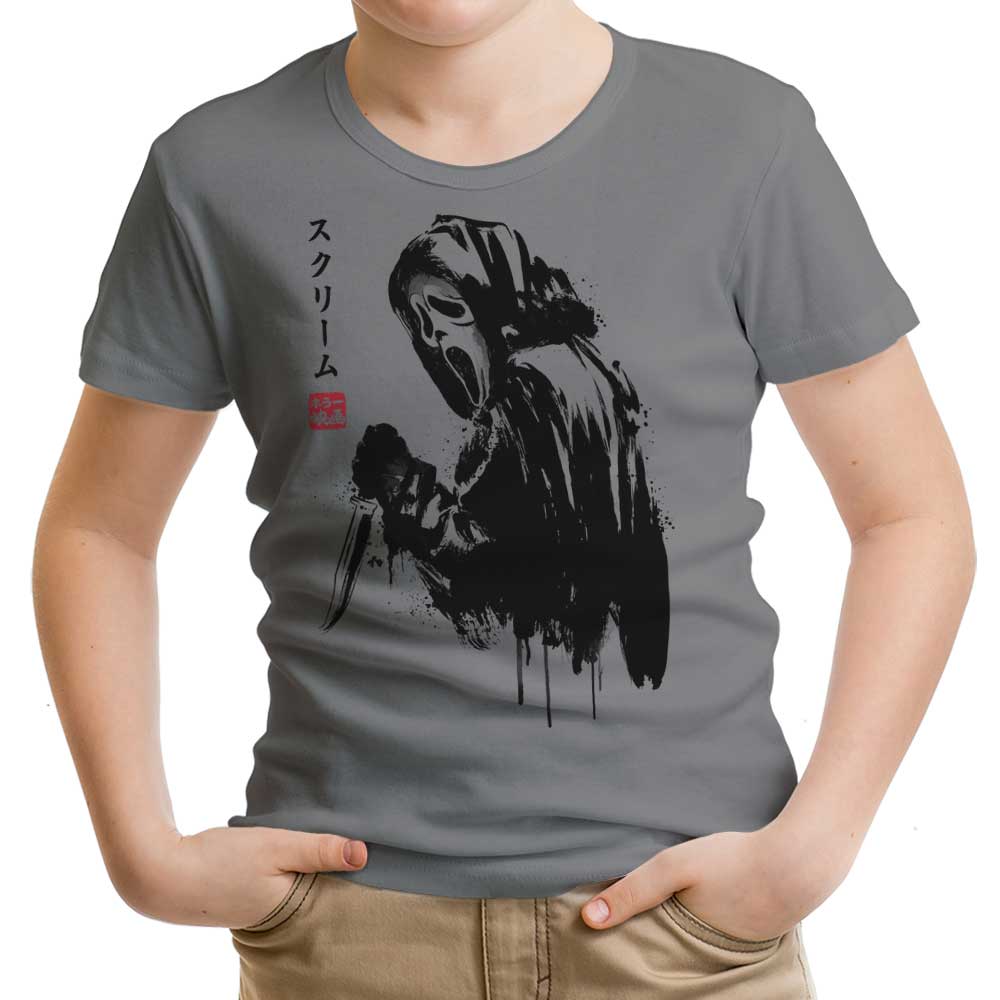 Woodsboro Killer Sumi-e Youth Apparel - Adult & Kids T-Shirts, Sweatshirts & Hoodies apparel design preview 2