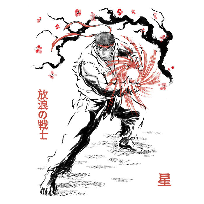 World Warrior Sumi-e Men's Apparel - Adult & Kids T-Shirts, Sweatshirts & Hoodies apparel design preview 2