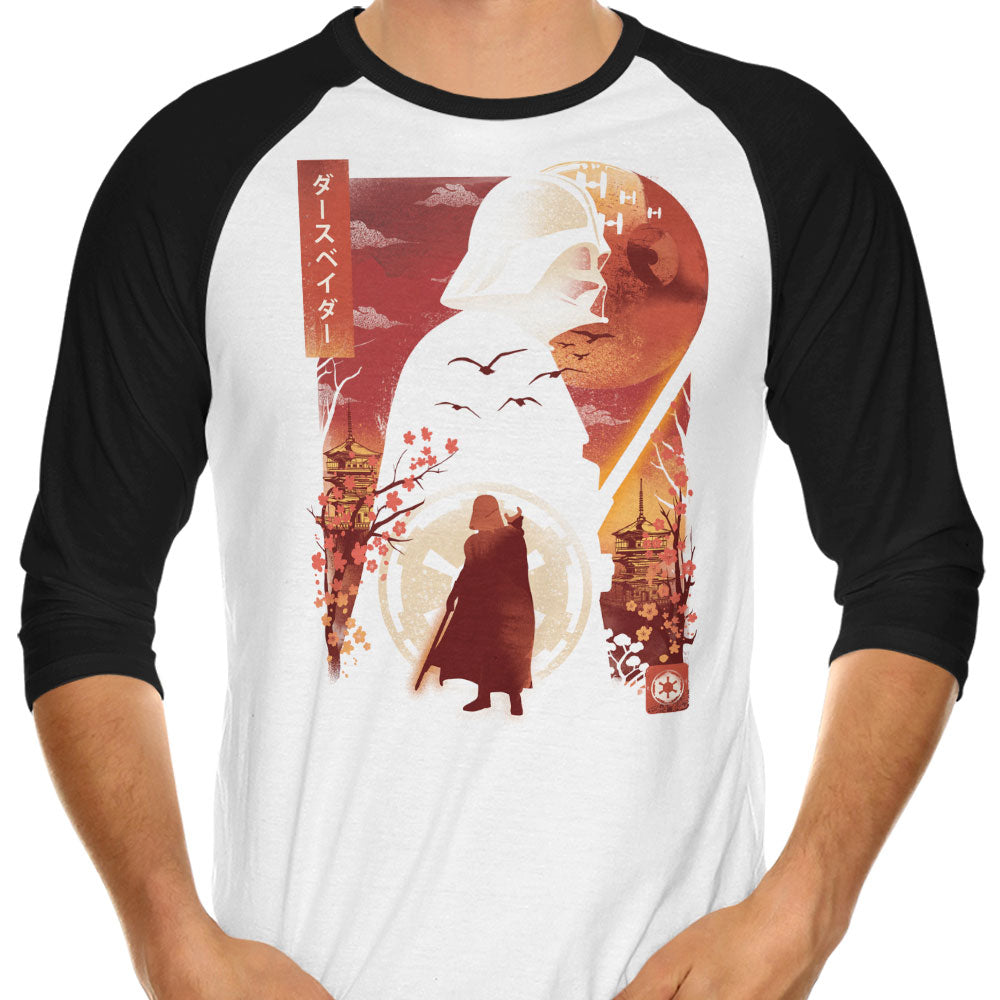 Wrath of Mustafar 3/4 Sleeve Raglan - Adult & Kids T-Shirts, Sweatshirts & Hoodies apparel design preview 1